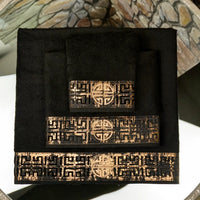 Hera Towel Set