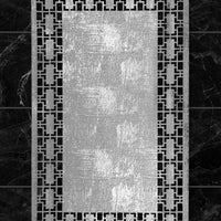 Emel Rug