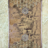 Elis Rug